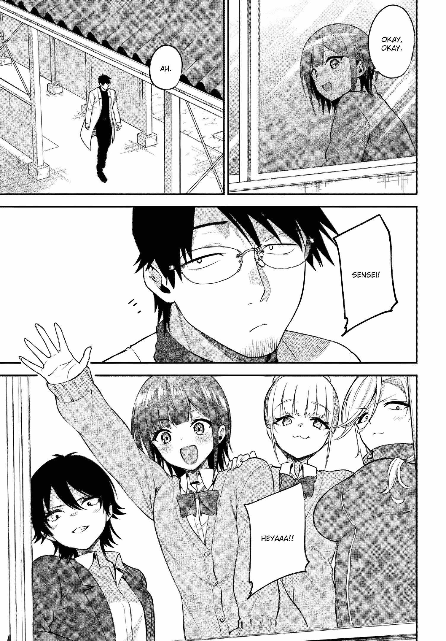 Rin-chan wa Suezen Shitai Chapter 41 - Page 7