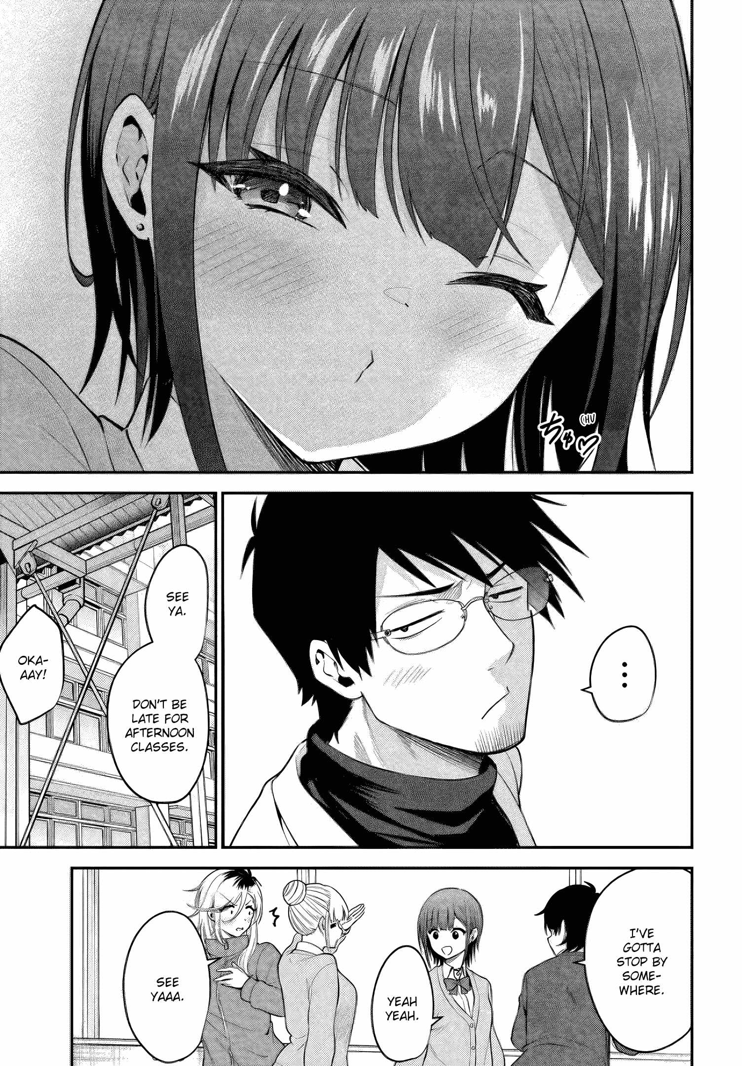 Rin-chan wa Suezen Shitai Chapter 41 - Page 9