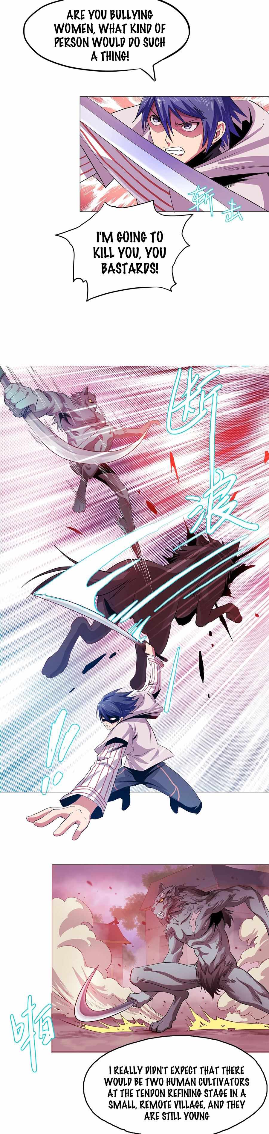Rin of the Demon Chapter 1 - Page 16