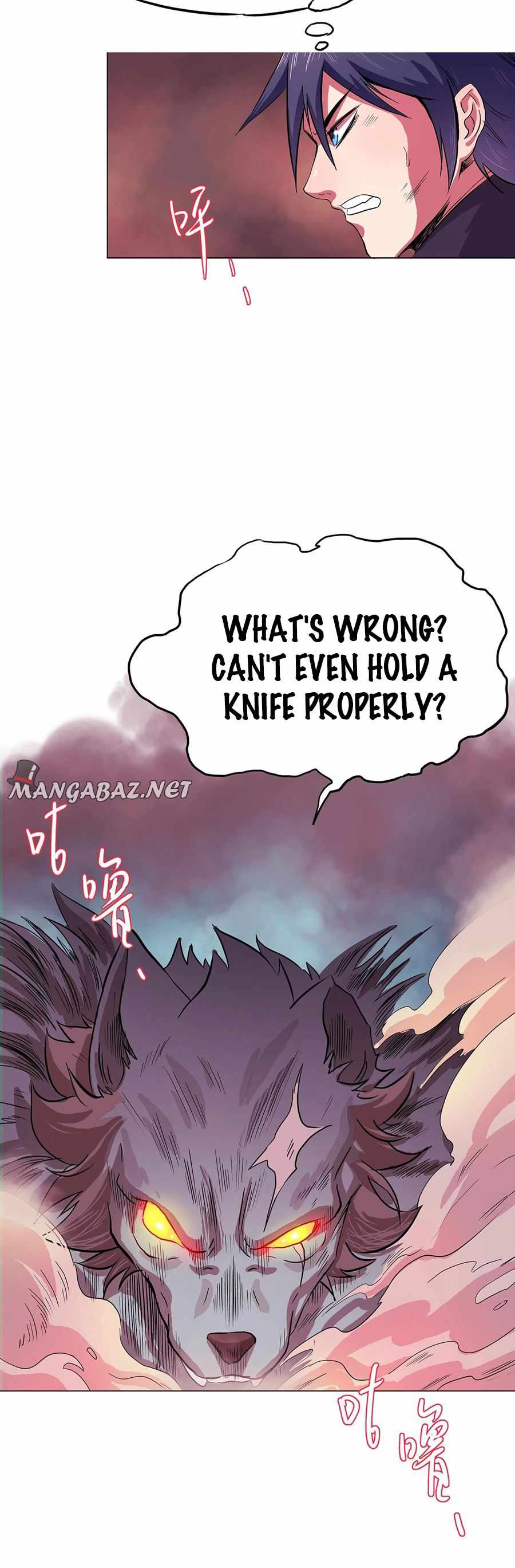 Rin of the Demon Chapter 1 - Page 20