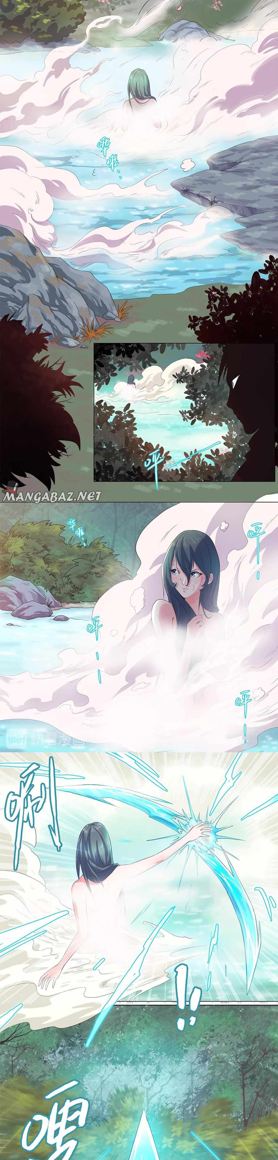 Rin of the Demon Chapter 1 - Page 3