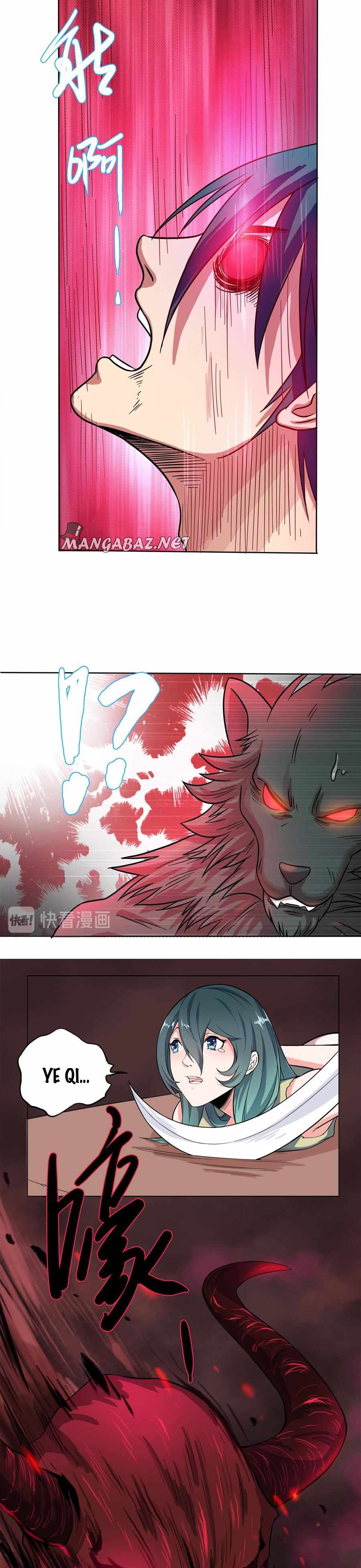 Rin of the Demon Chapter 2 - Page 14