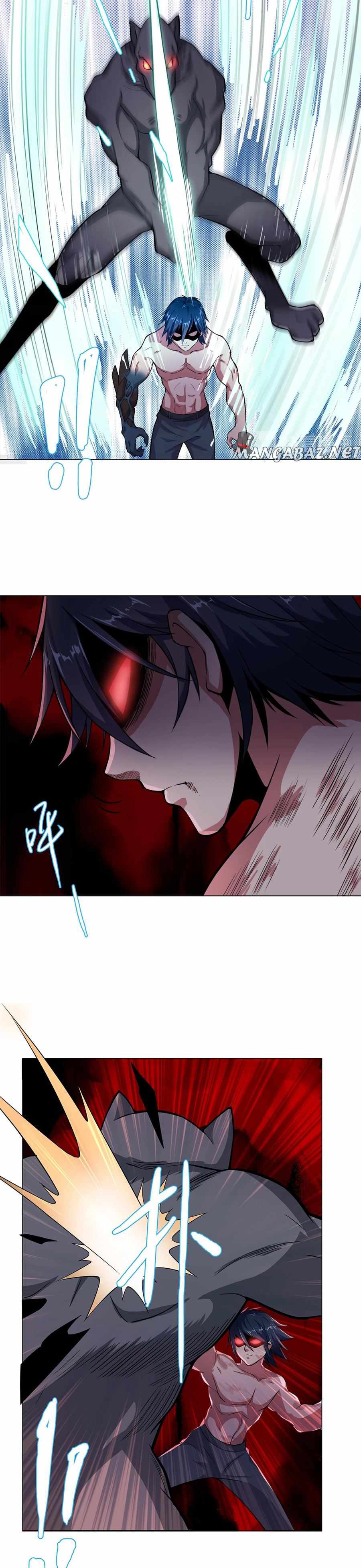 Rin of the Demon Chapter 2 - Page 18