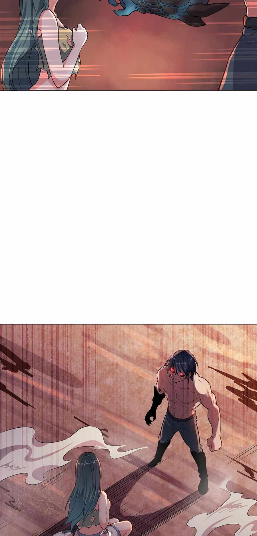 Rin of the Demon Chapter 2 - Page 26