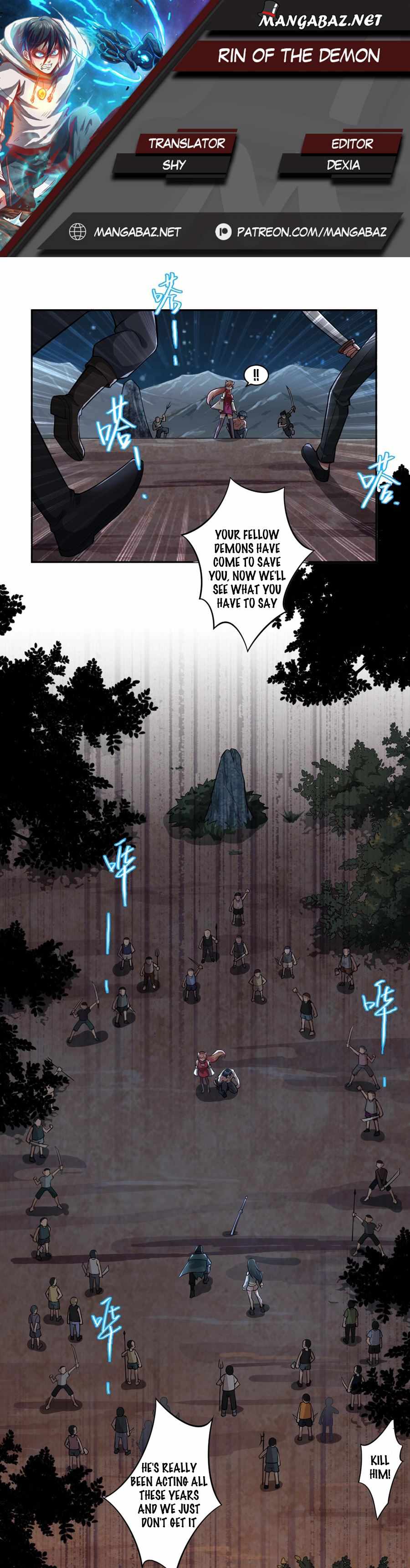 Rin of the Demon Chapter 4 - Page 1