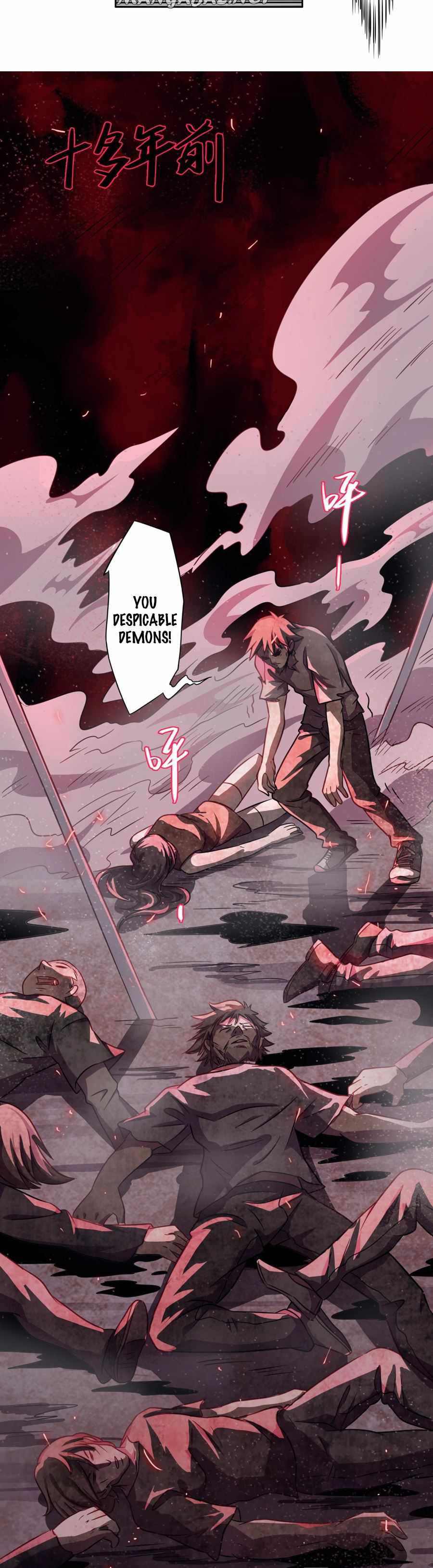 Rin of the Demon Chapter 4 - Page 14