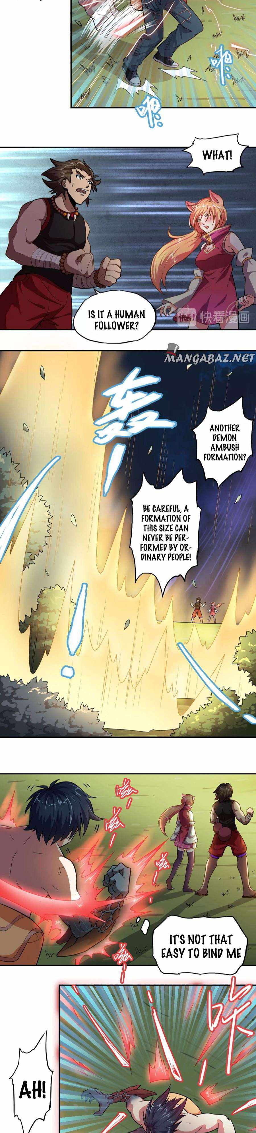 Rin of the Demon Chapter 5 - Page 11