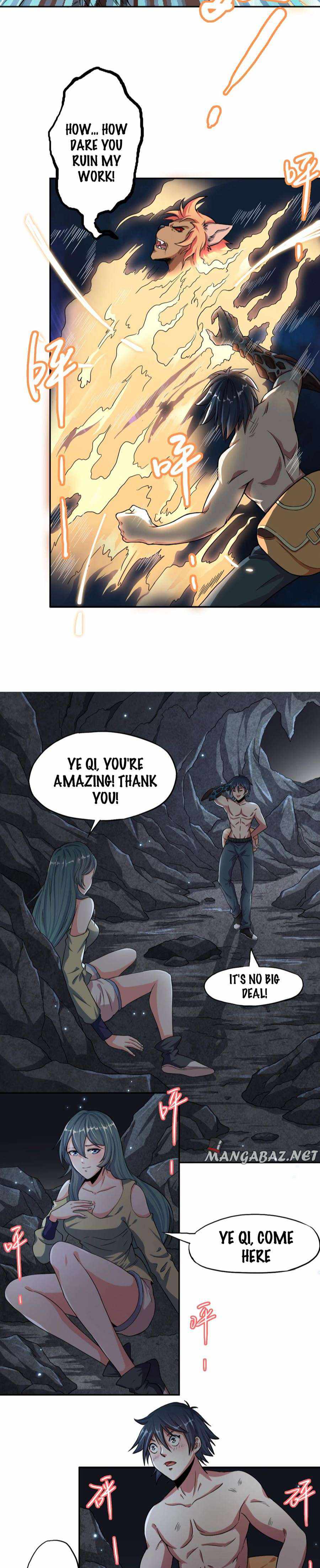 Rin of the Demon Chapter 5 - Page 15