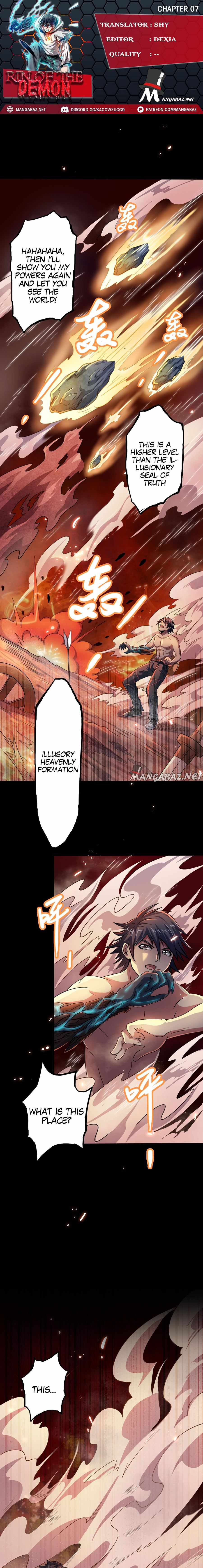 Rin of the Demon Chapter 7 - Page 1
