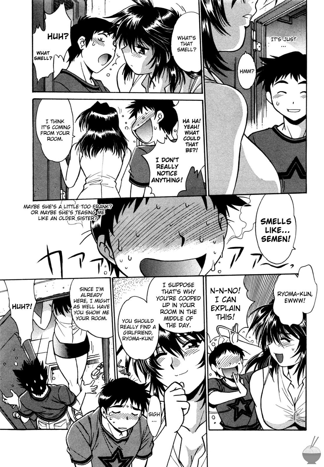 Ring x Mama Chapter 1 - Page 13