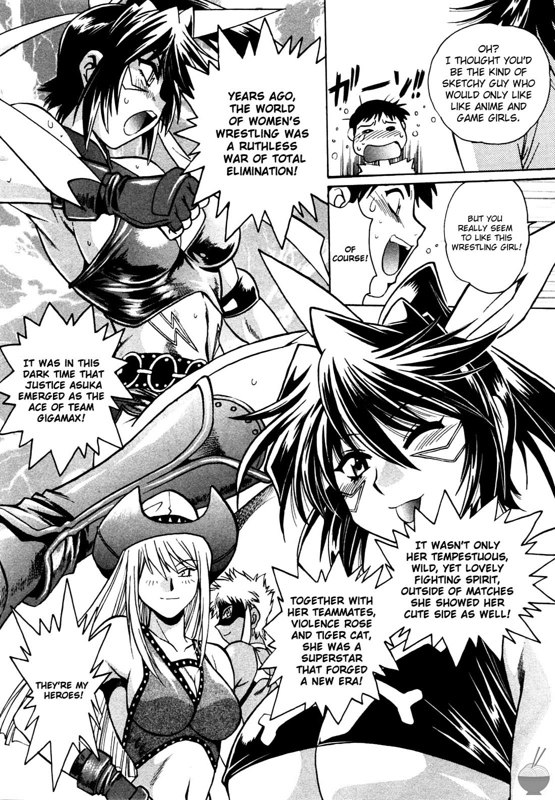 Ring x Mama Chapter 1 - Page 16
