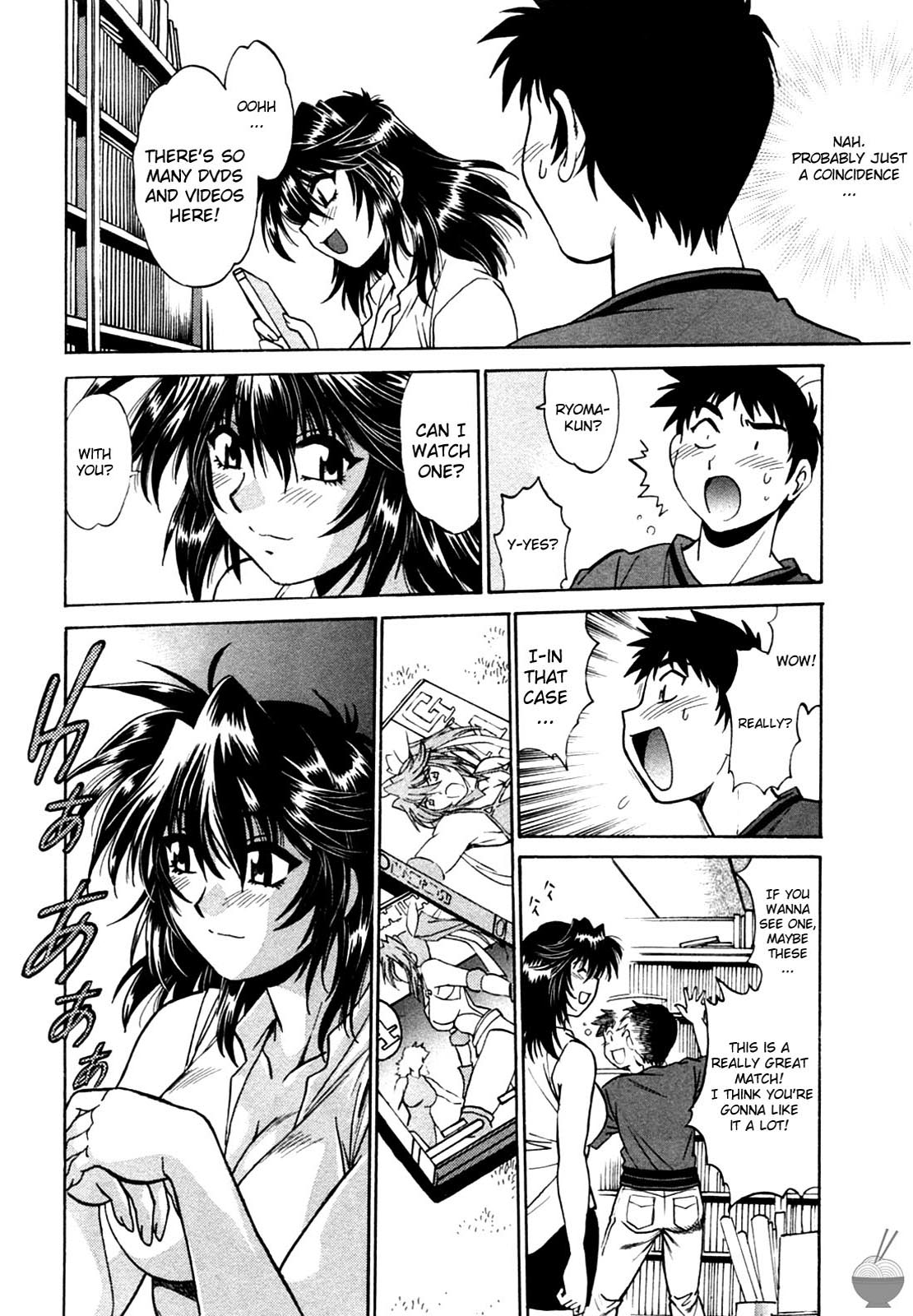 Ring x Mama Chapter 1 - Page 18