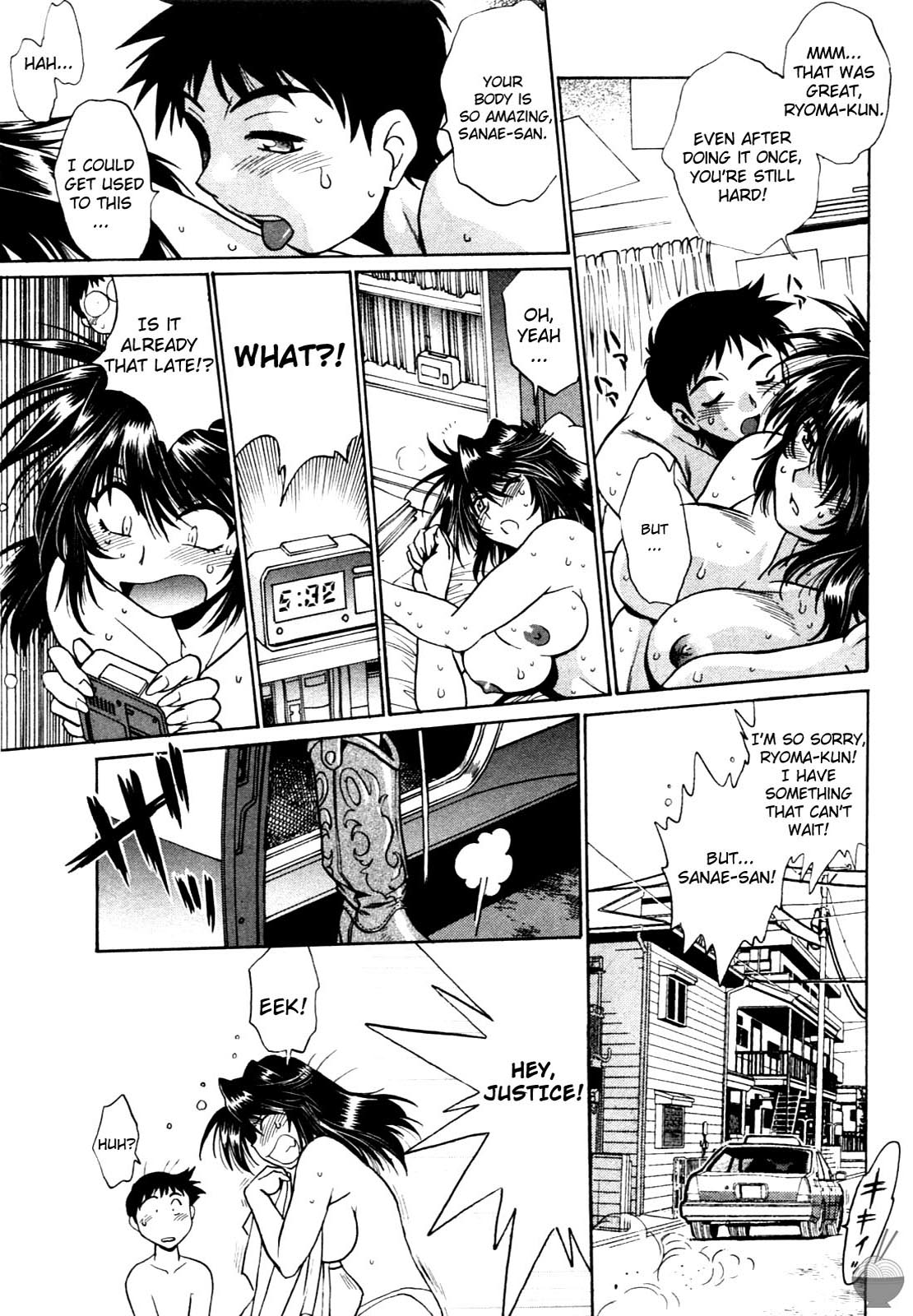 Ring x Mama Chapter 1 - Page 29