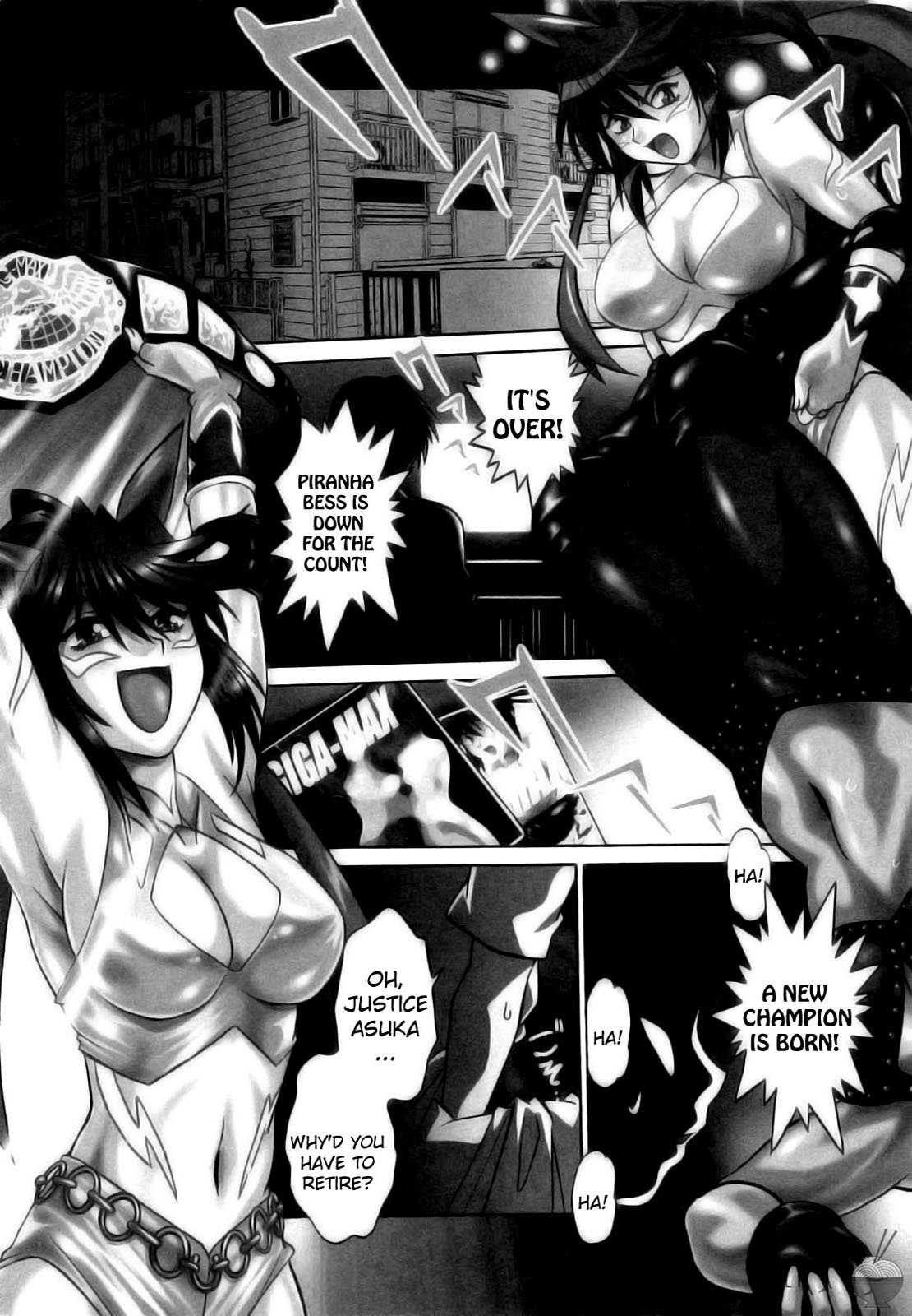 Ring x Mama Chapter 1 - Page 8
