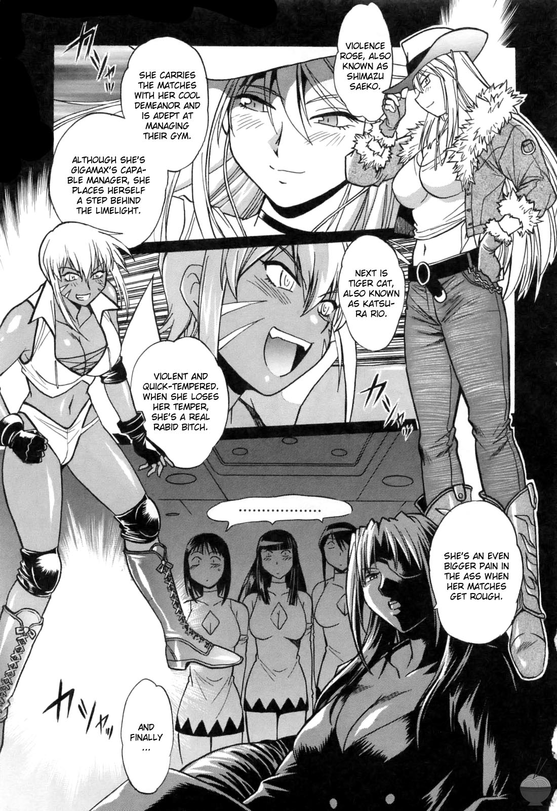 Ring x Mama Chapter 10 - Page 1