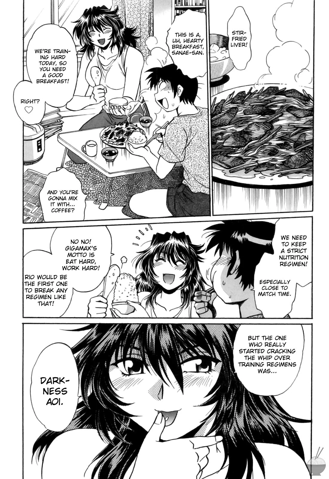 Ring x Mama Chapter 10 - Page 17