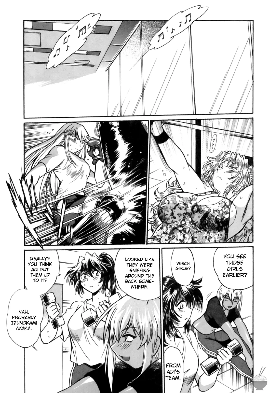 Ring x Mama Chapter 10 - Page 21