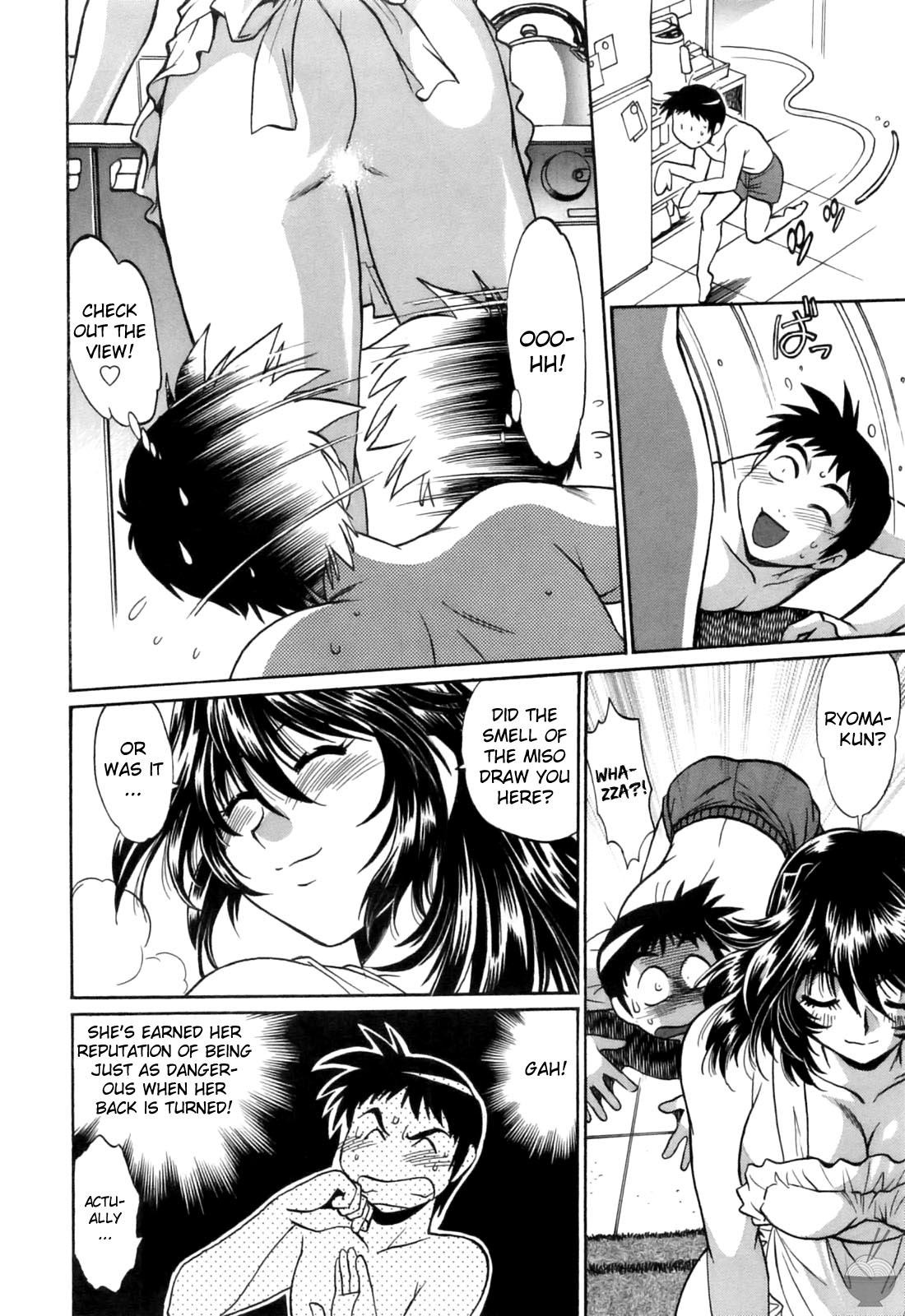 Ring x Mama Chapter 10 - Page 6