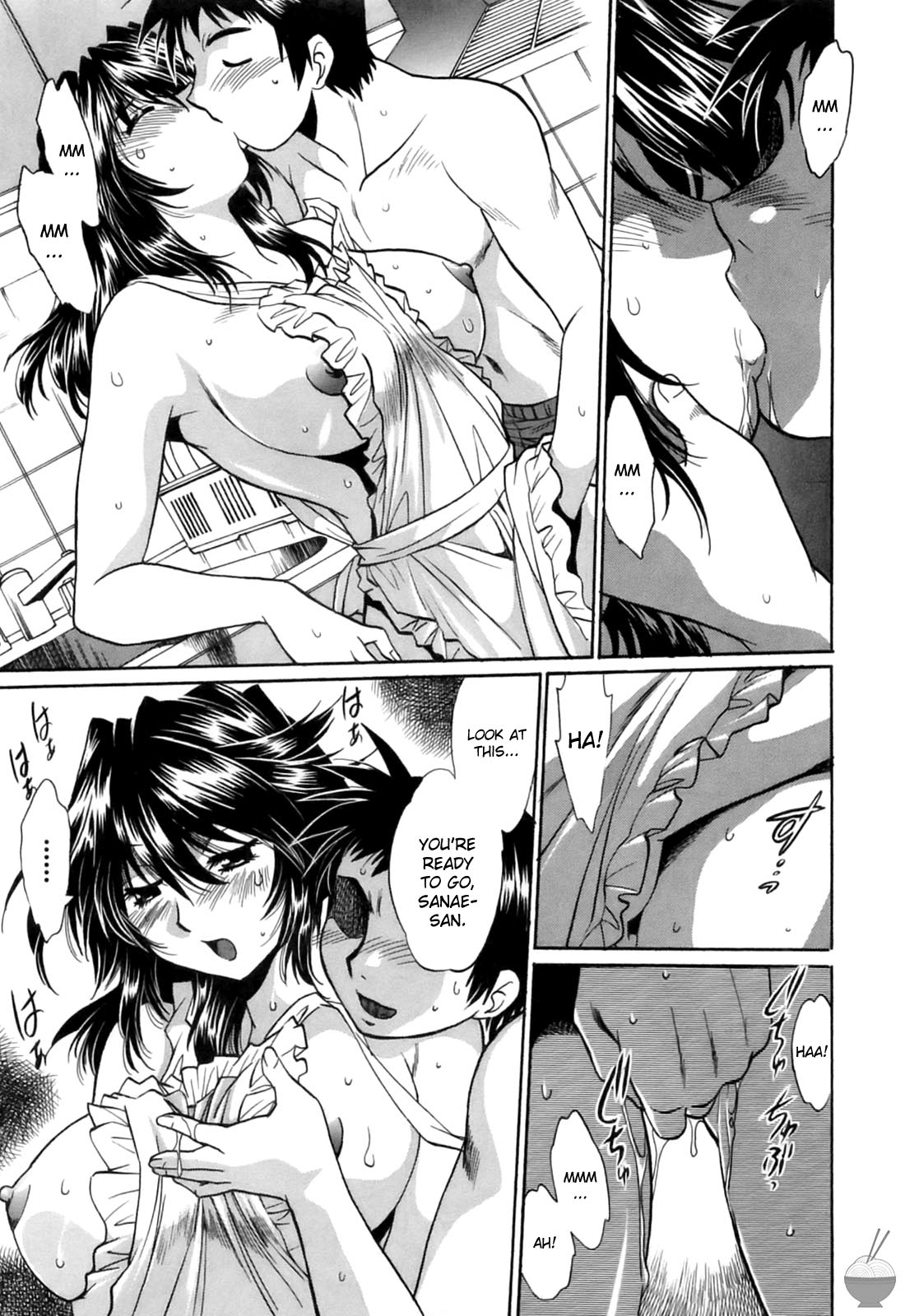 Ring x Mama Chapter 10 - Page 9