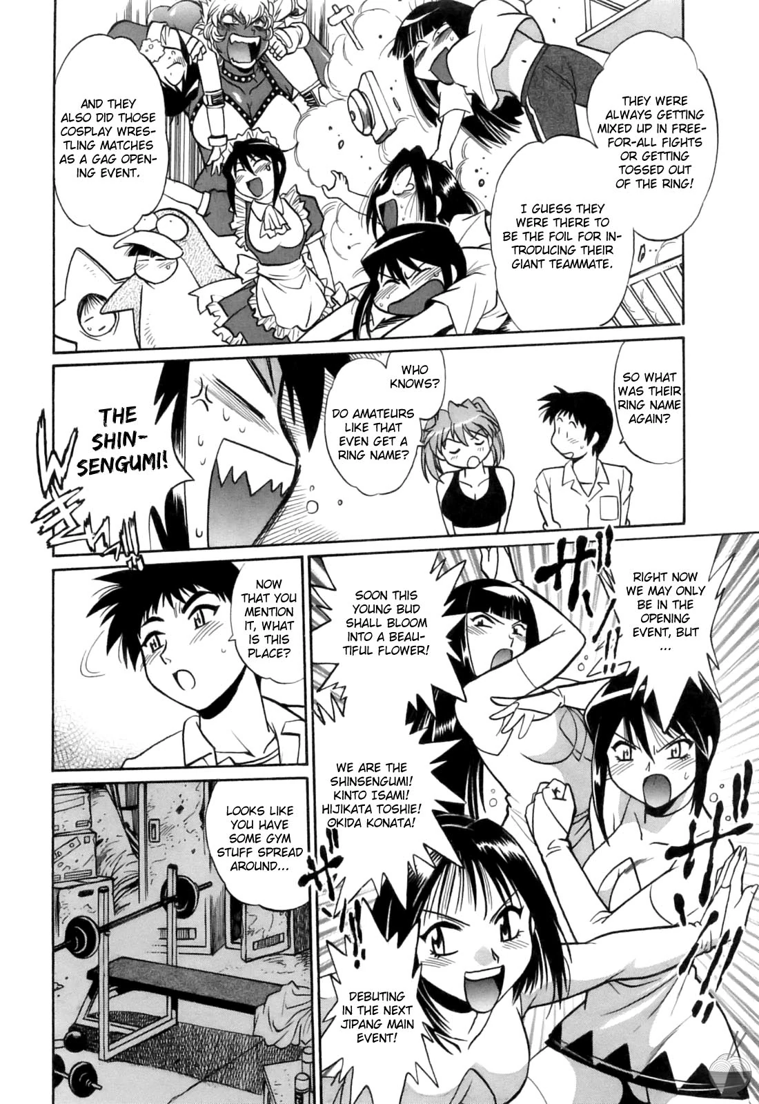 Ring x Mama Chapter 11 - Page 4