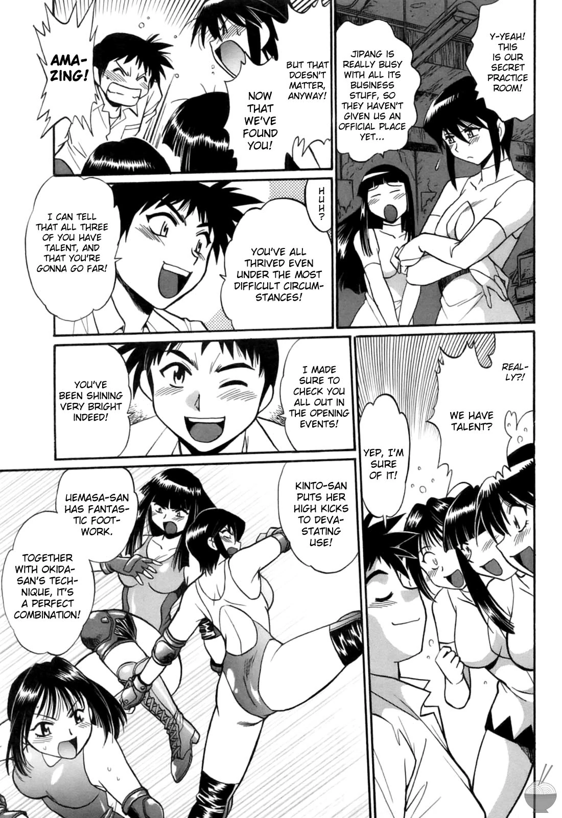 Ring x Mama Chapter 11 - Page 5