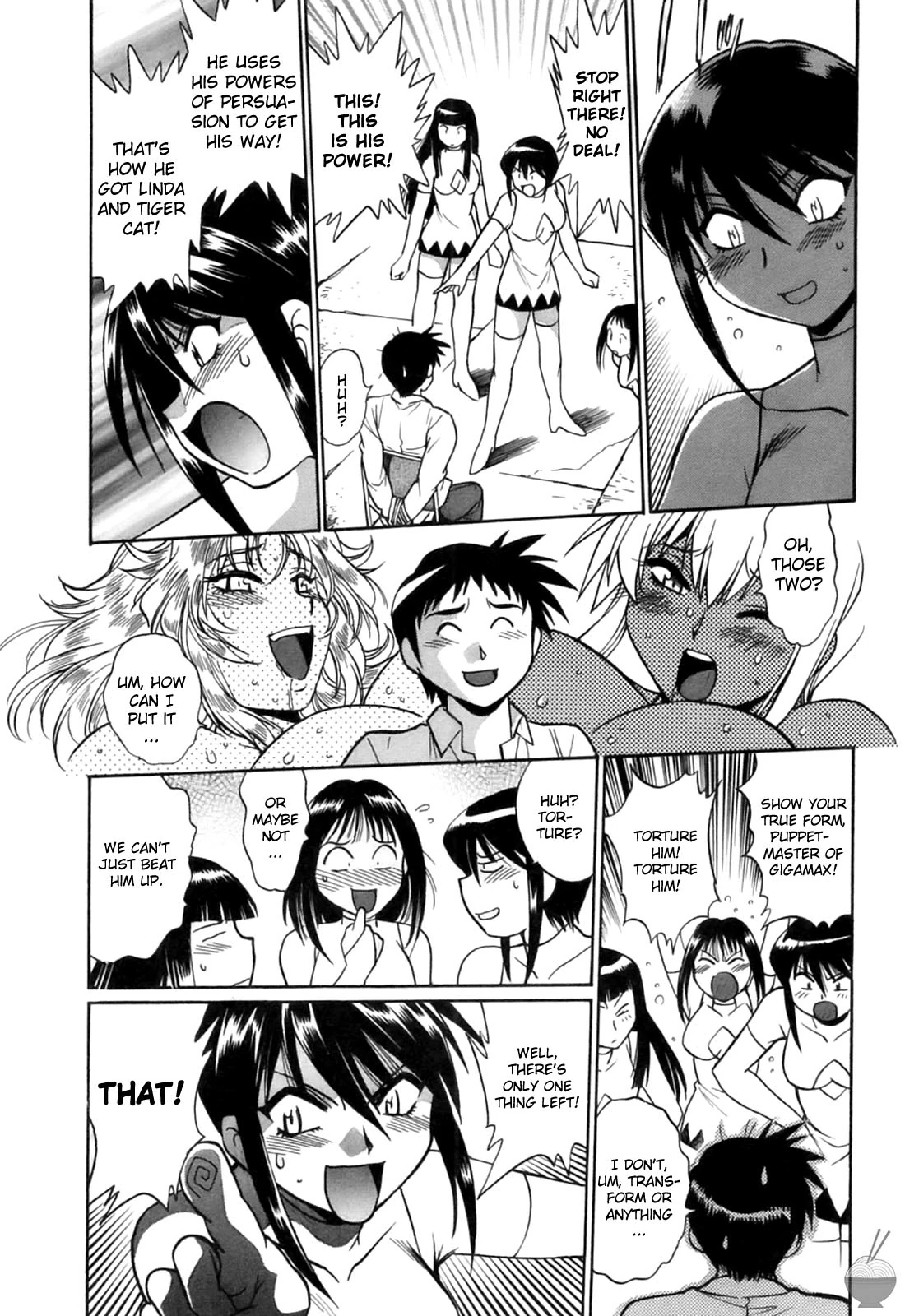 Ring x Mama Chapter 11 - Page 7