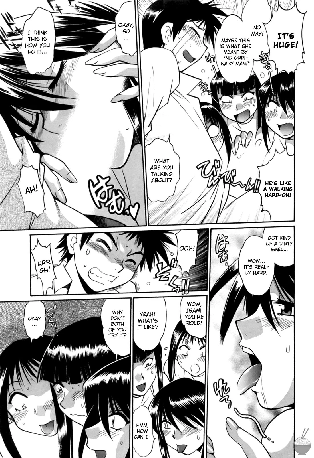 Ring x Mama Chapter 11 - Page 9