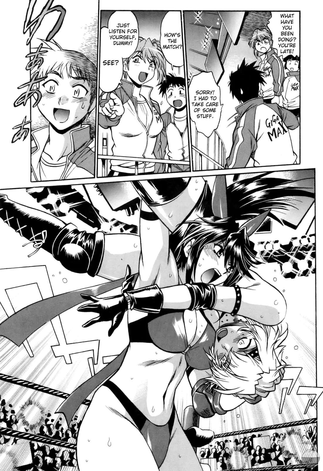 Ring x Mama Chapter 12 - Page 11