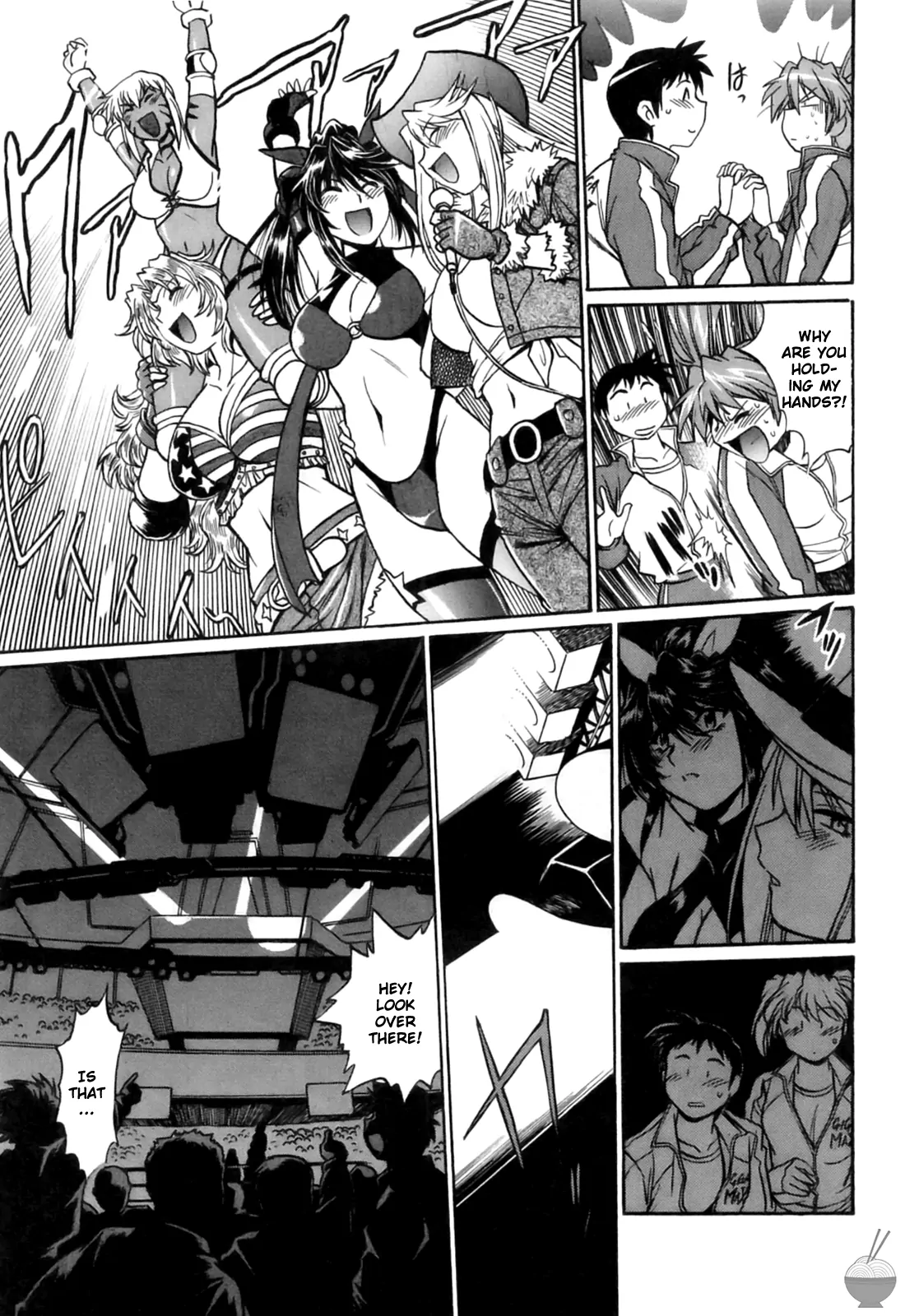Ring x Mama Chapter 12 - Page 13