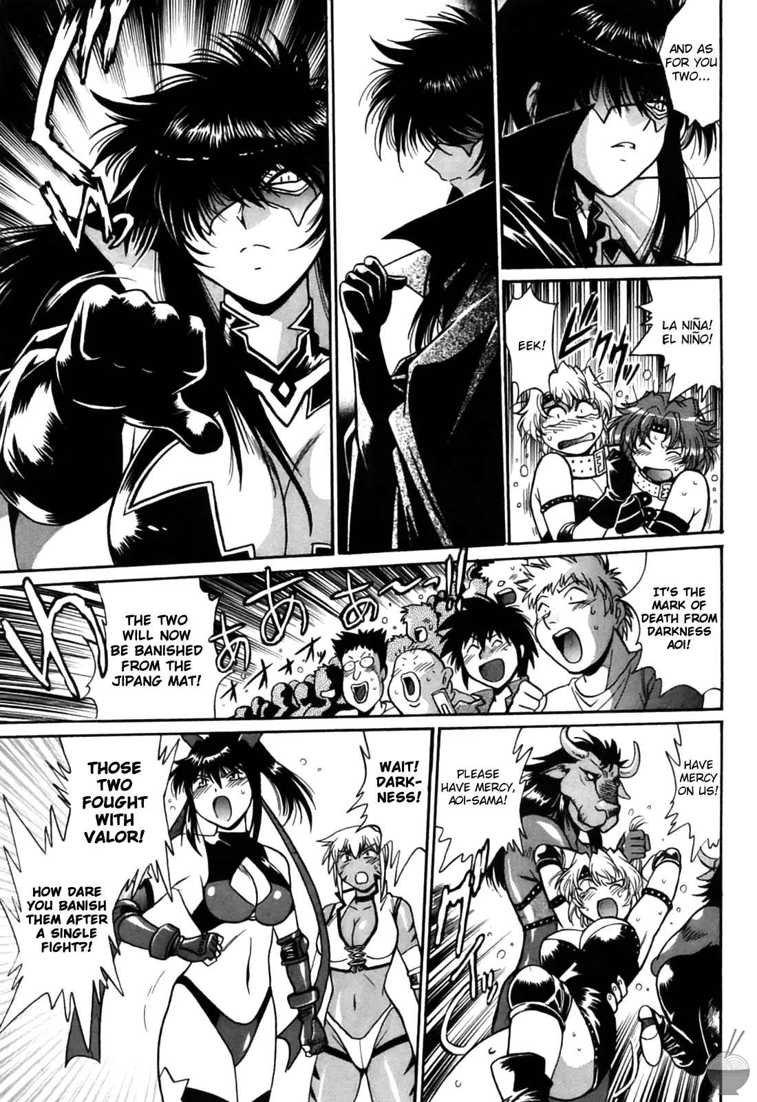 Ring x Mama Chapter 12 - Page 15