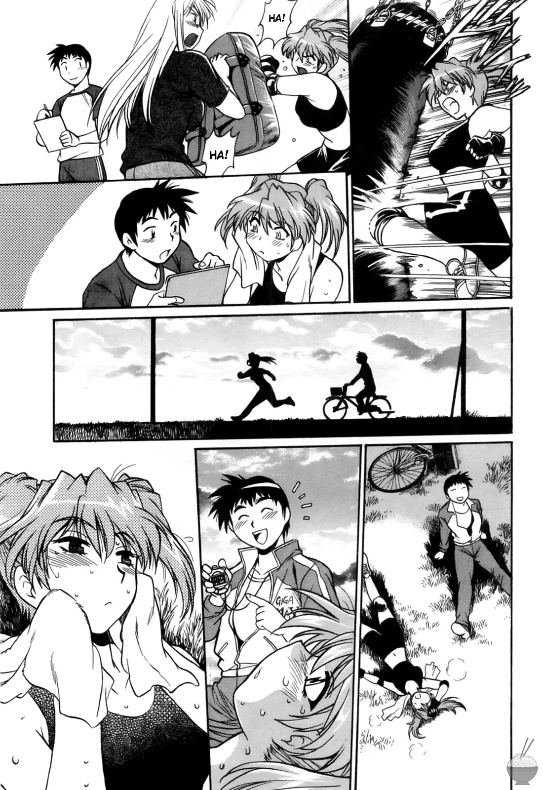 Ring x Mama Chapter 12 - Page 19