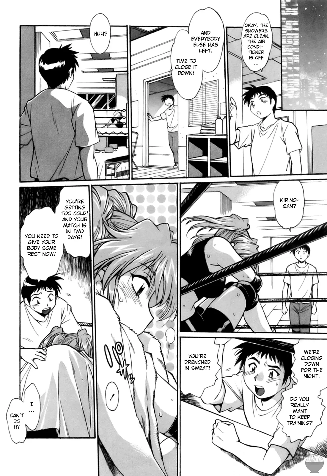 Ring x Mama Chapter 12 - Page 20
