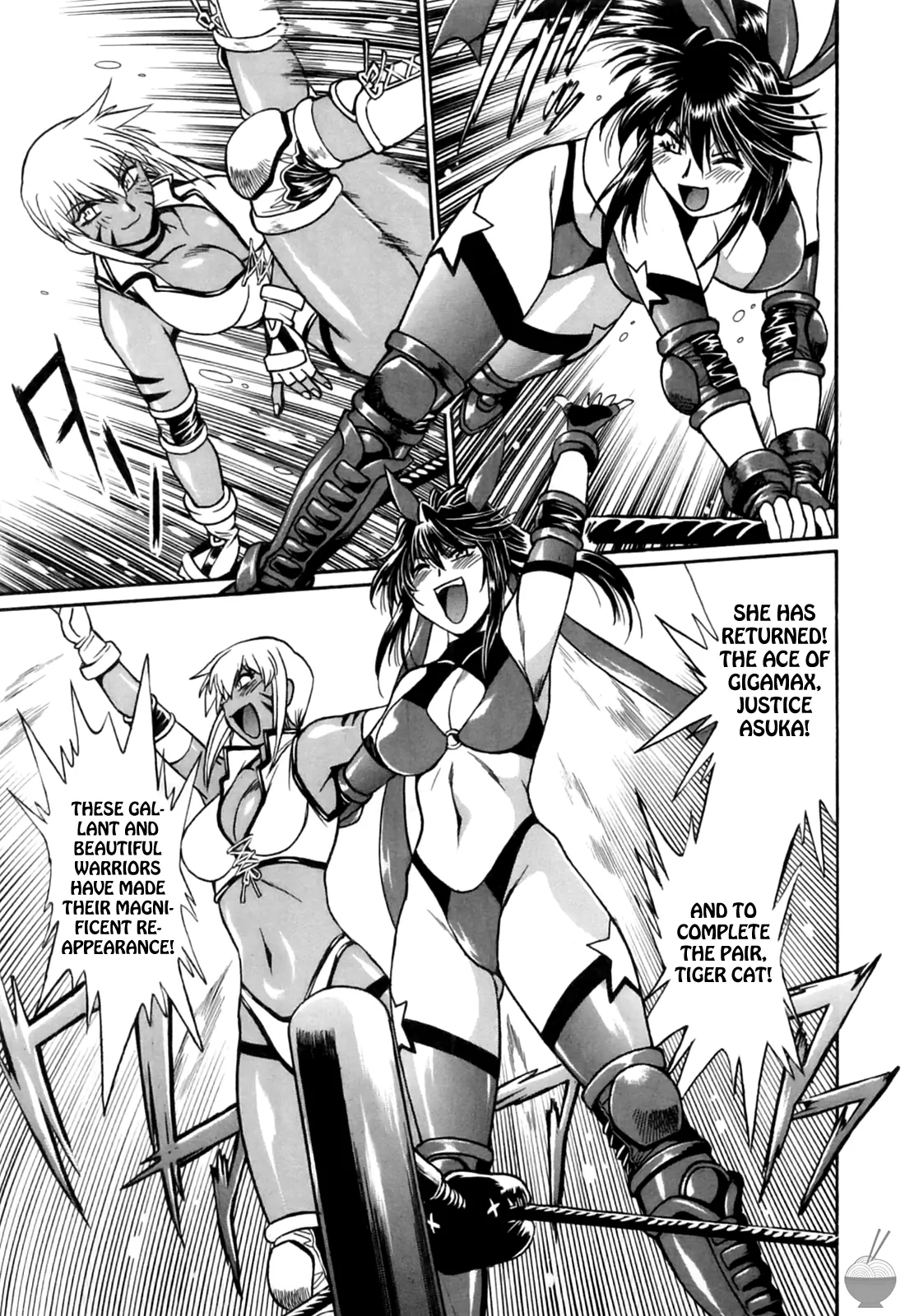 Ring x Mama Chapter 12 - Page 9