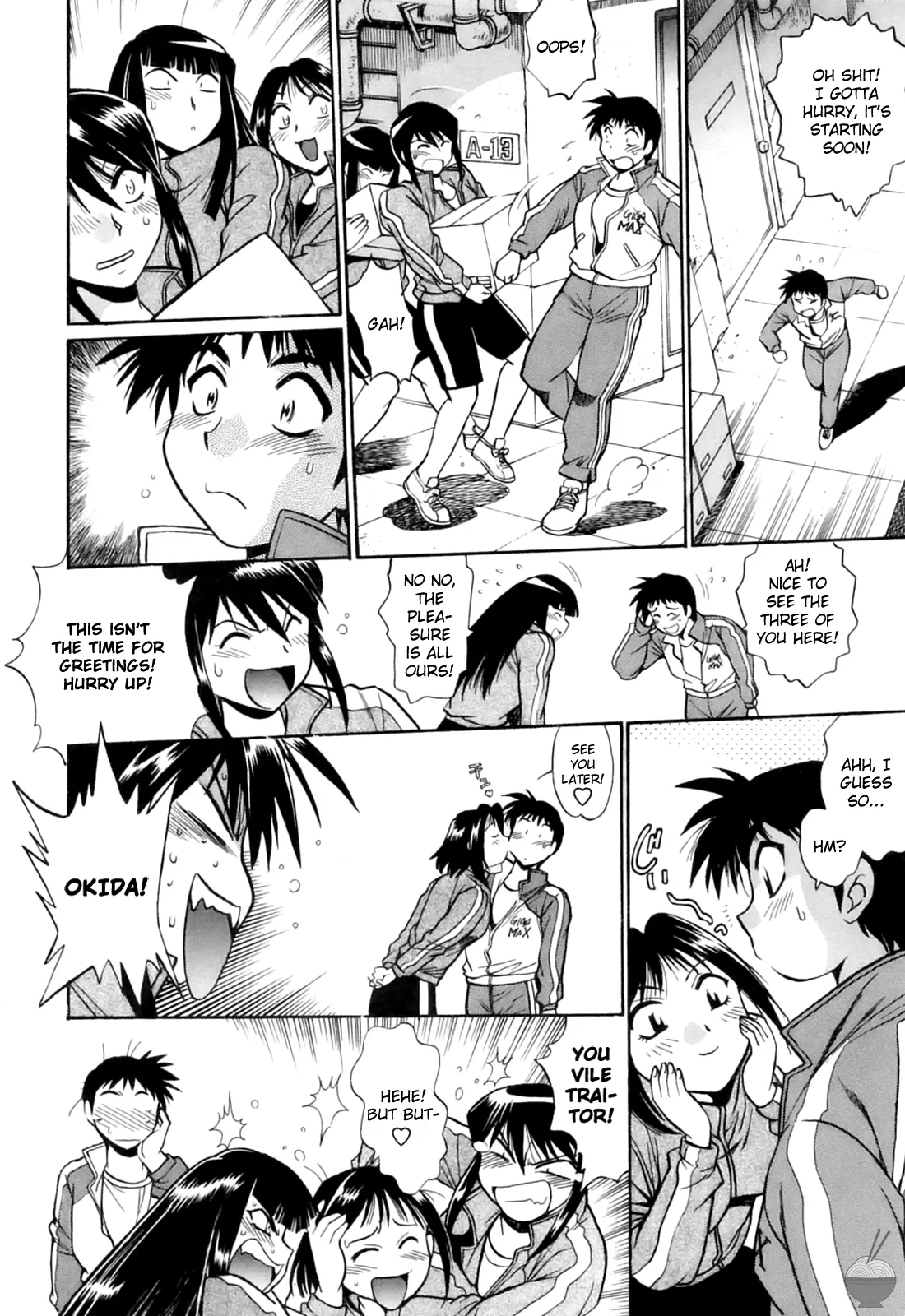 Ring x Mama Chapter 12 - Page 10