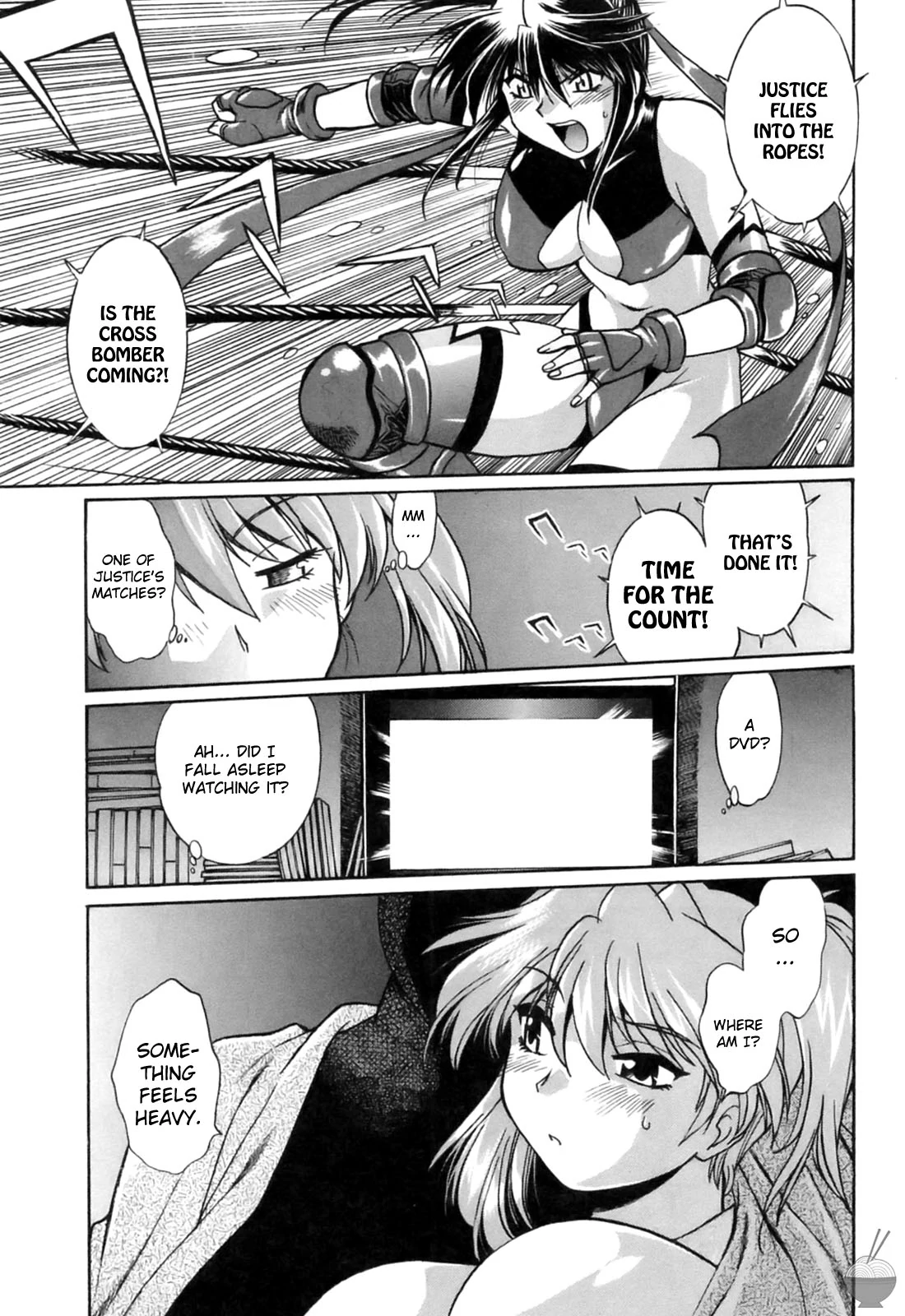 Ring x Mama Chapter 13 - Page 1
