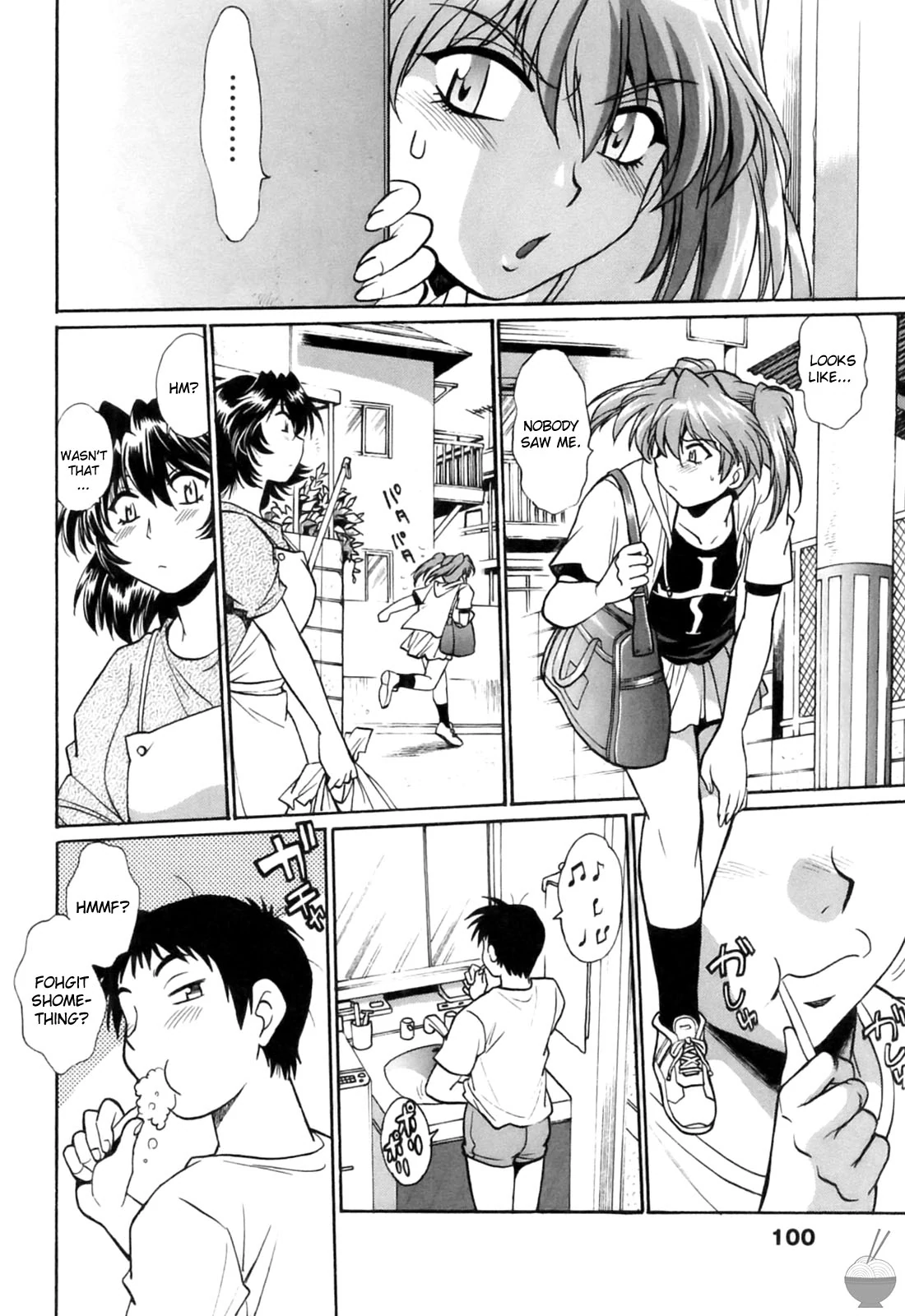Ring x Mama Chapter 13 - Page 14