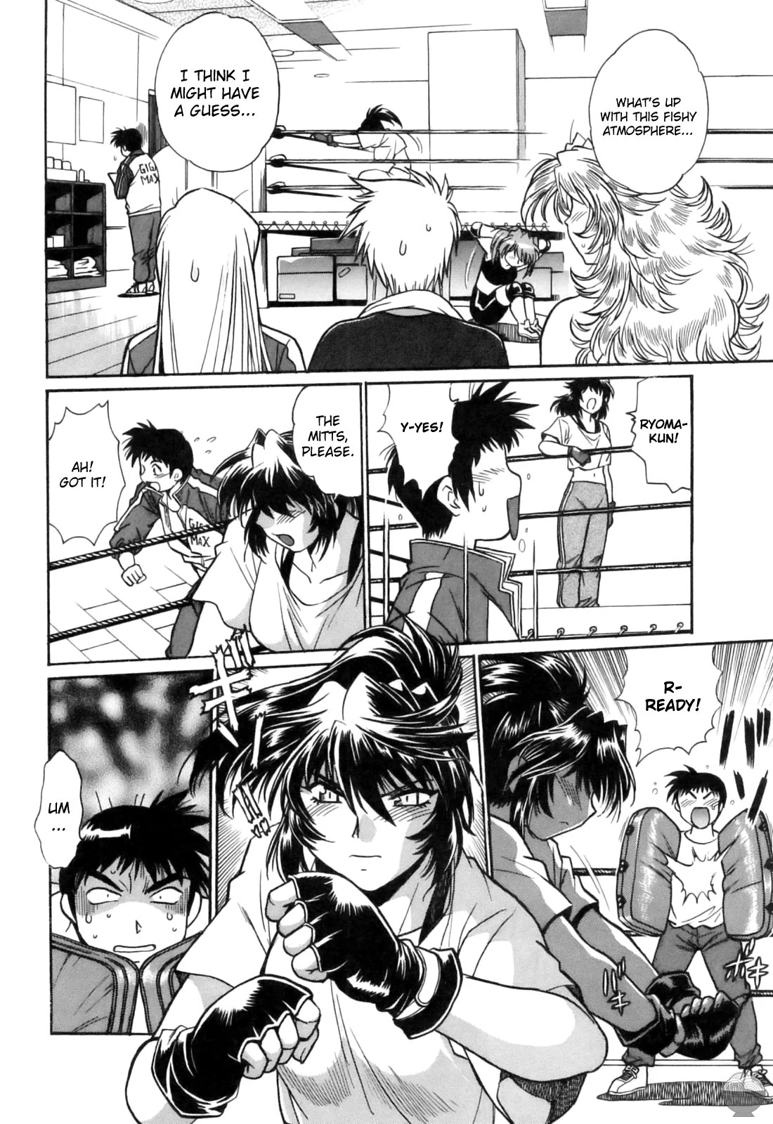 Ring x Mama Chapter 13 - Page 16