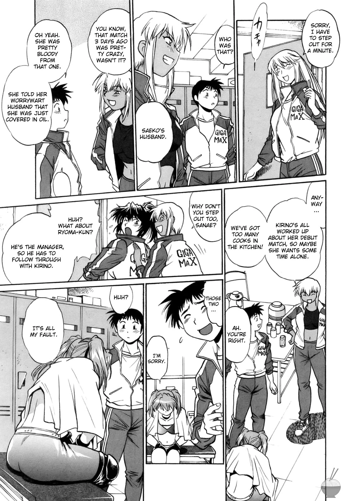 Ring x Mama Chapter 13 - Page 19