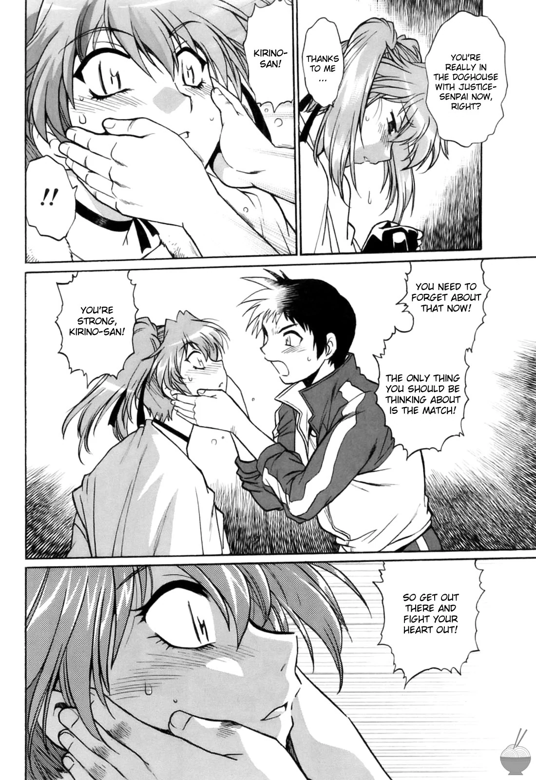 Ring x Mama Chapter 13 - Page 20