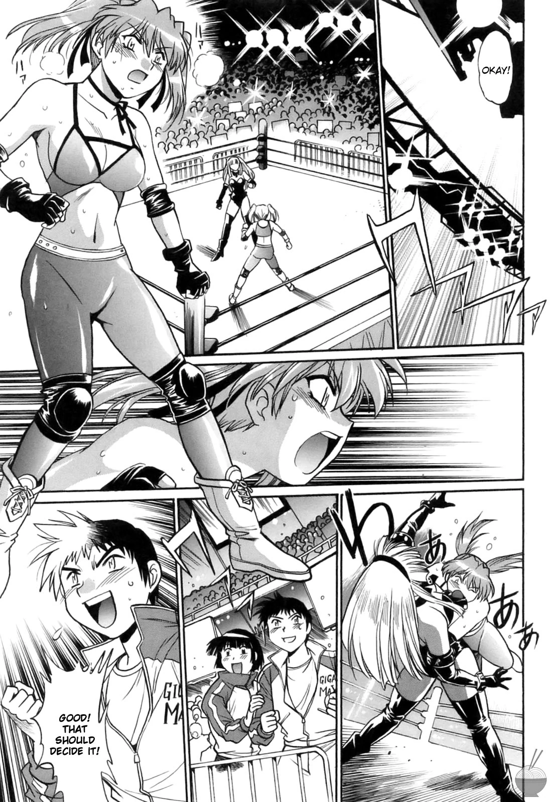 Ring x Mama Chapter 13 - Page 21
