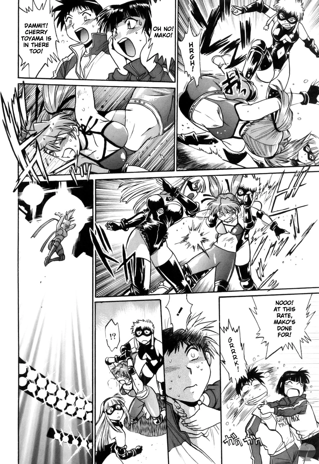 Ring x Mama Chapter 13 - Page 22