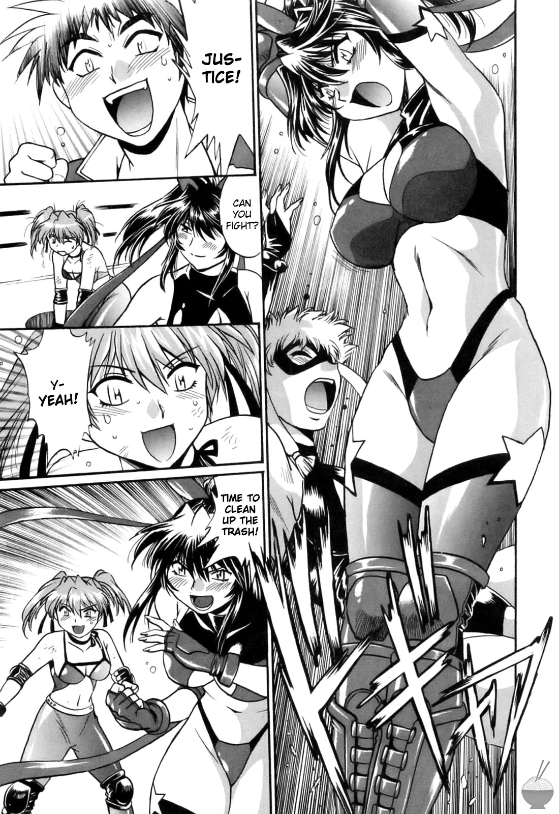 Ring x Mama Chapter 13 - Page 23