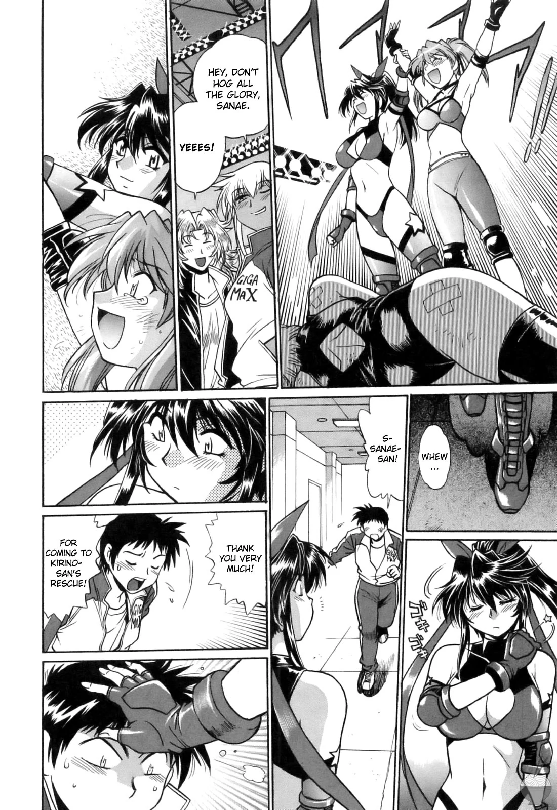 Ring x Mama Chapter 13 - Page 24