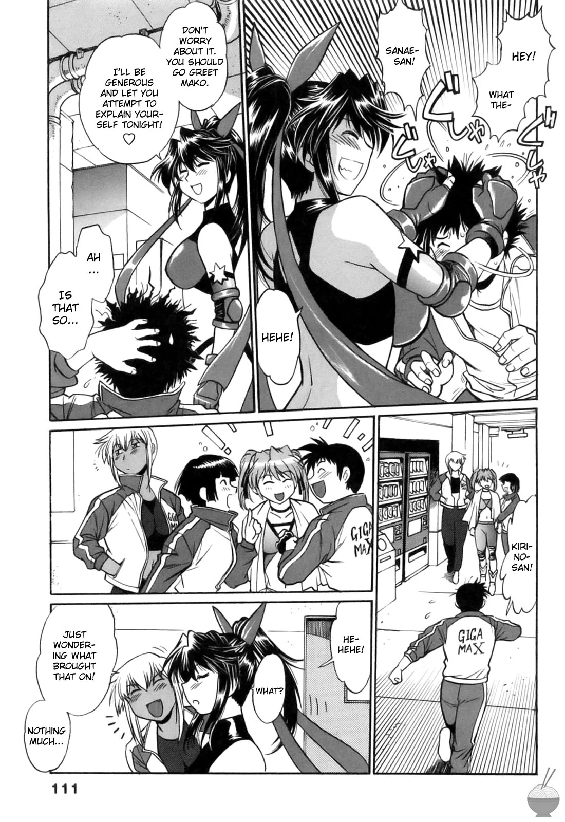 Ring x Mama Chapter 13 - Page 25