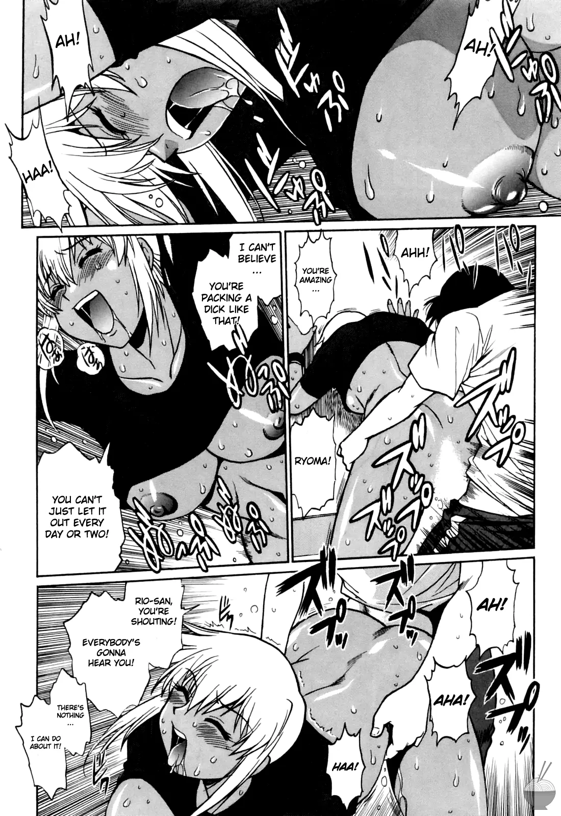 Ring x Mama Chapter 14 - Page 6
