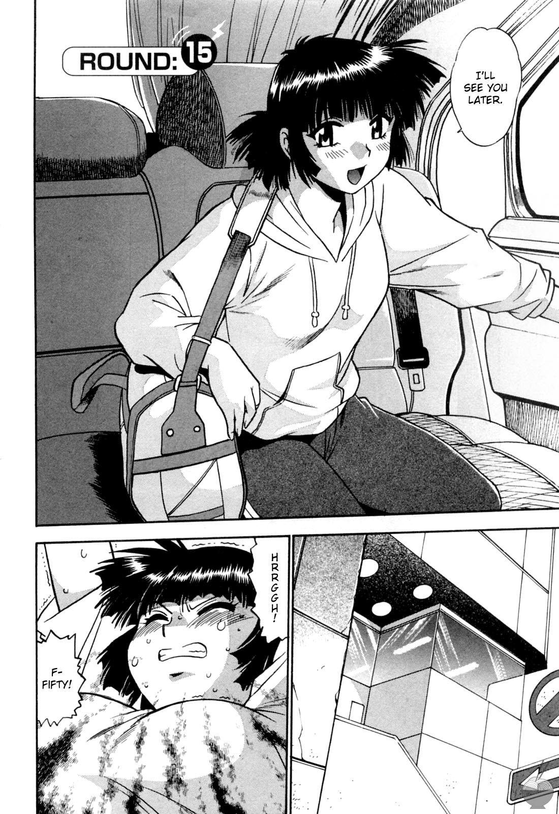 Ring x Mama Chapter 15 - Page 2