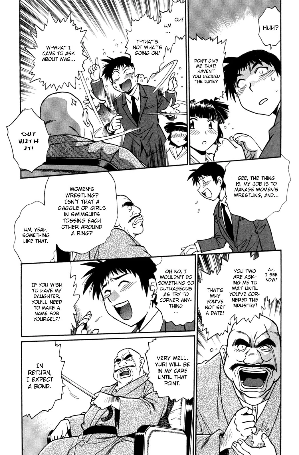 Ring x Mama Chapter 15 - Page 11