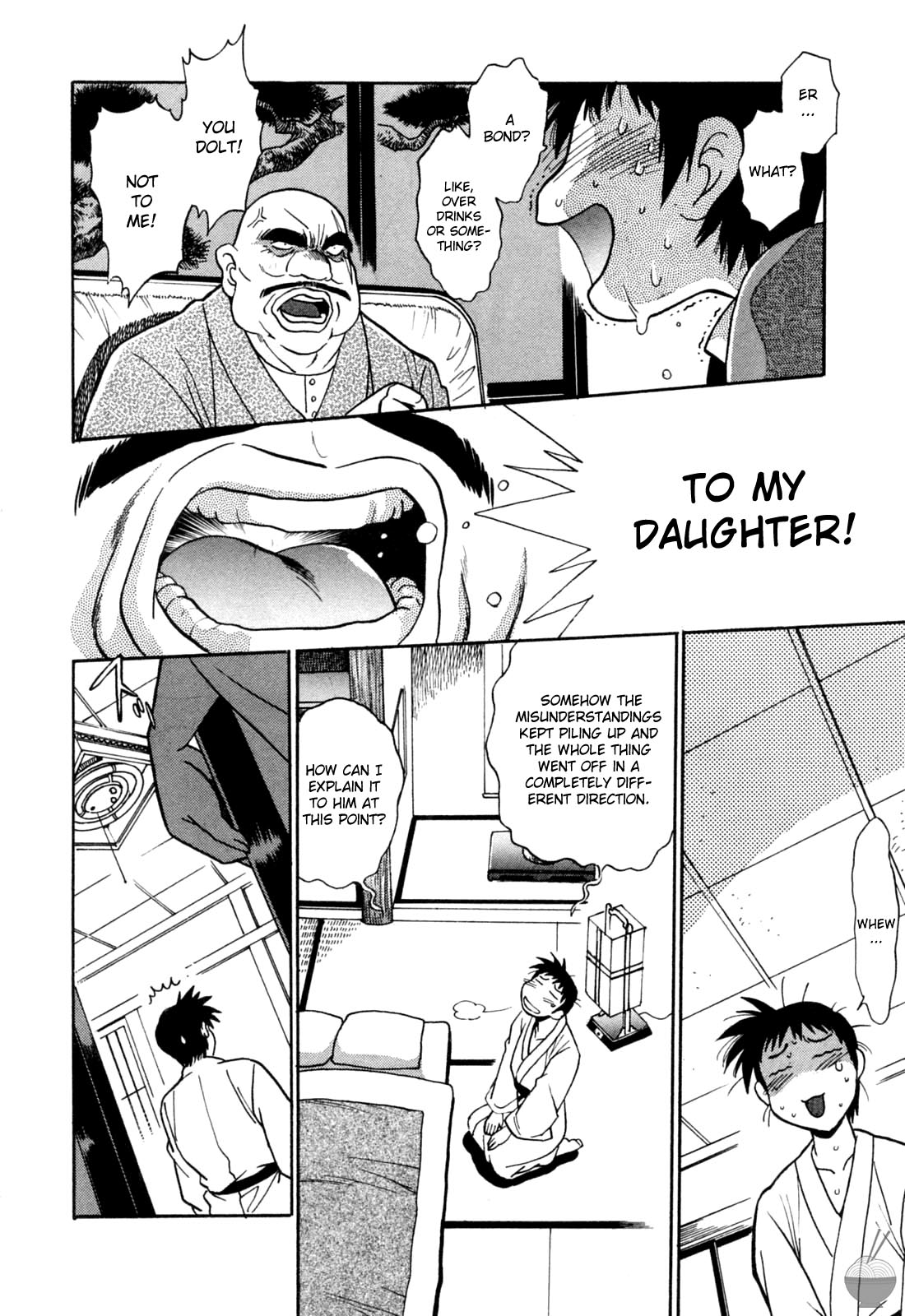 Ring x Mama Chapter 15 - Page 12