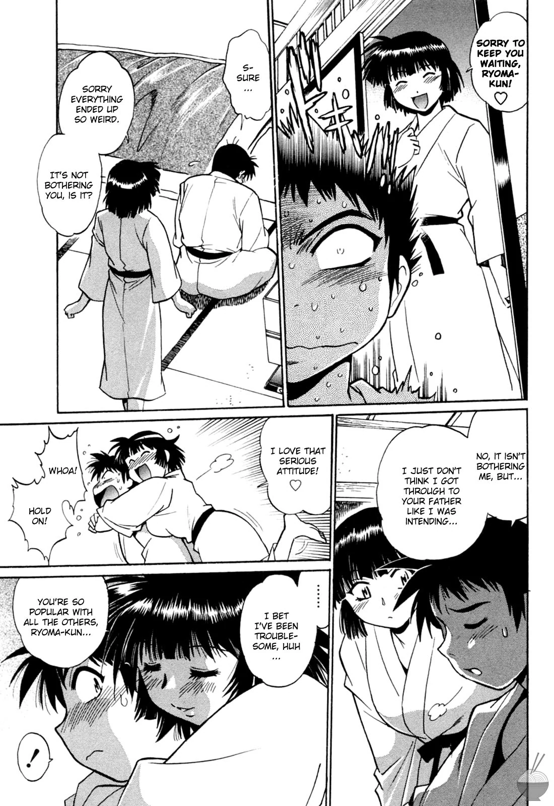 Ring x Mama Chapter 15 - Page 13