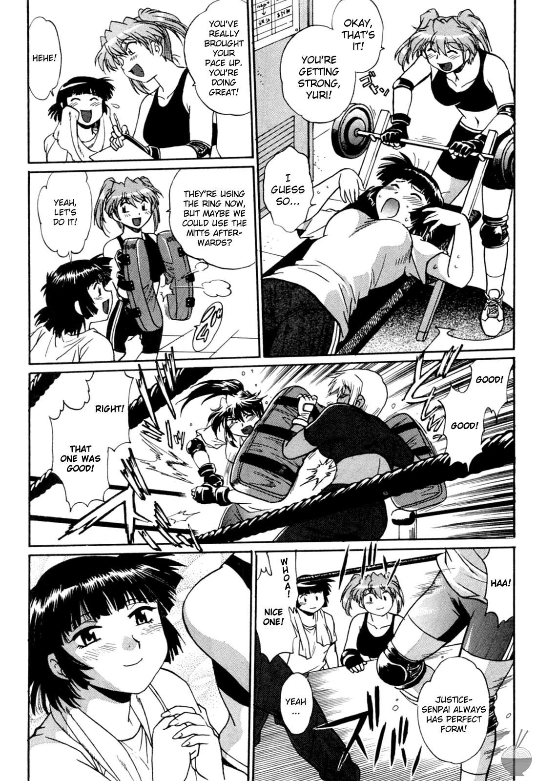 Ring x Mama Chapter 15 - Page 3